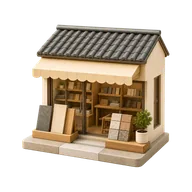 门店服务